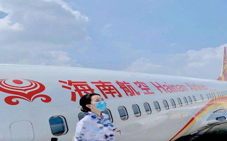 乐亭海南航空